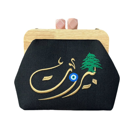 Beirut Clutch Bag