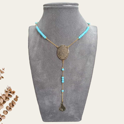 Blue Allah Necklace 2