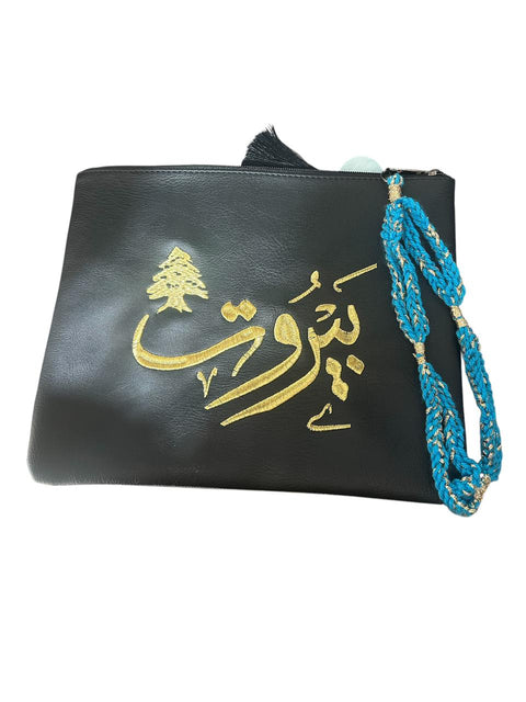 Beirut Zippered Pouch