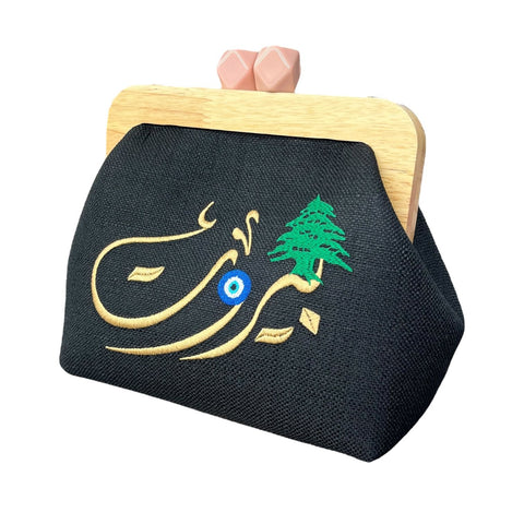 Beirut Clutch Bag